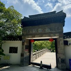 Chun Shan Restaurant 여행 사진