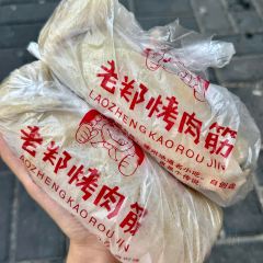 Panji Braised Pork In Brown Sauce User Photo