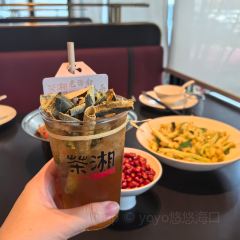 壹屋茶湘·良心餐饮(凤翔路店) User Photo