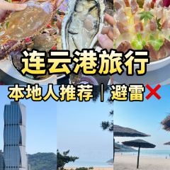 YONG CHENG HAI XIAN SHAO KAO DA PAI DANG User Photo