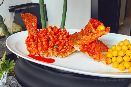 Wuyuerongji (shihudian)