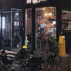 廟前三酉（時代金融中心店）張用戶圖片