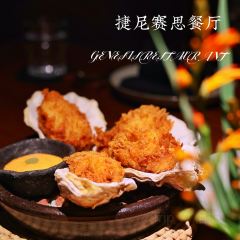 捷尼赛思餐厅GENESIS RESTAURANT User Photo