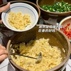 云南建水鸡脚王烧烤(商贸路店) 여행 사진