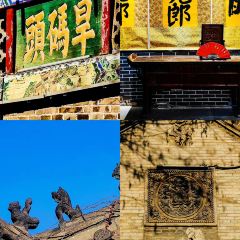 Huang sang ben shan xian nang keng barbecue (zhang dian dian) 여행 사진