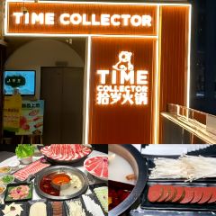 觅橘西厨 여행 사진