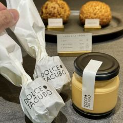 patisserie mont plus User Photo