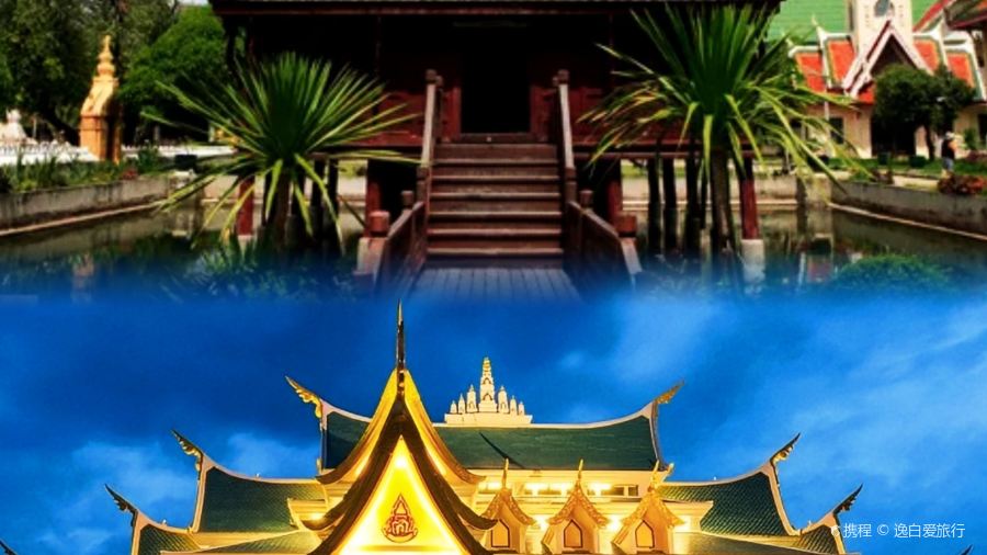 Apna Sweets - Ujjain