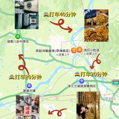 CAI FEN SHOU GONG NIU ROU MIAN GUAN 여행 사진