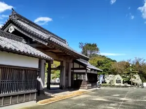 Tokushima Central Park