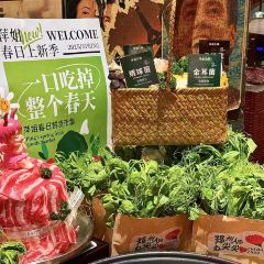 萍姐火锅·公路夜市(农科路店) User Photo