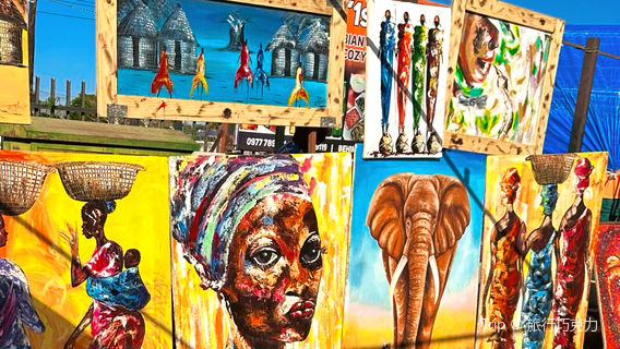 Official Kabwata Cultural Village Page
