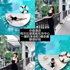 Mao ci dong · Southeast Asia Theme restaurant User Photo