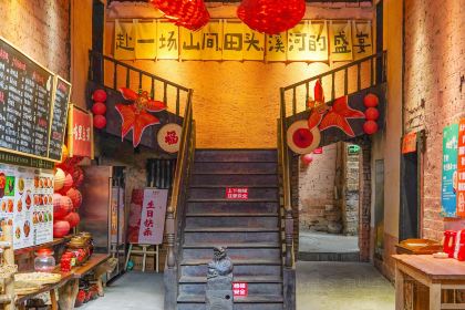 微拾味(五岭店)