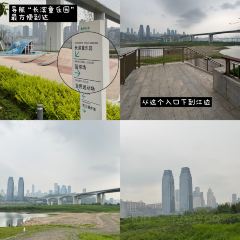 年白老火锅(铜元道店) User Photo