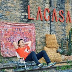 LACASA煤仓咖啡 여행 사진
