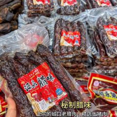 财二爷辣味研究所 User Photo