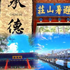 砣姐小吃(承德商厦店) User Photo