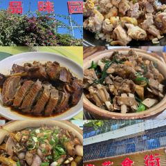 鸽皇餐厅·16年老字号·专业做鸽(东城店) User Photo