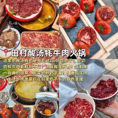 馒头诗人 User Photo