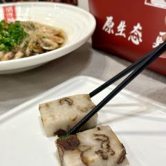 唔哩赞崇明私藏菜(凤阳路店) User Photo