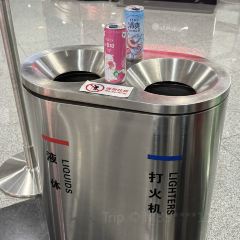 阿不然台湾热炒(龙王头店) User Photo