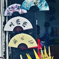 沙家浜酒家(沙家浜景区店) User Photo