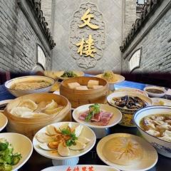 LIANG HUAI YI JUE JI SI LA TANG User Photo