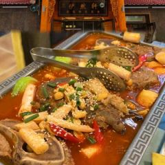 Quan Er Tou Za Sui Xia Du Fu Di Br. User Photo