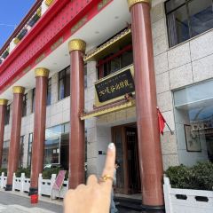 大峡谷山珍宝(天海路店) 여행 사진