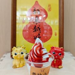 来福佛心墙打卡咖啡 User Photo