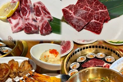 烧赞老婆烤肉(永康南龙店)