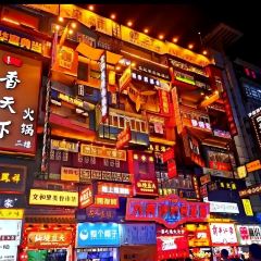 豆夫酥酥臭名远扬臭豆腐(总店) User Photo