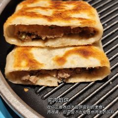 泽成冰煮羊(乌兰察布总店) User Photo