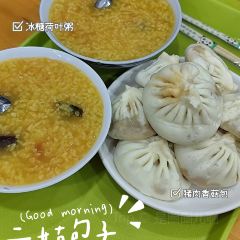 JIAN BING JUAN DA CONG User Photo