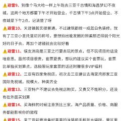 宋記海南粉傳承老店張用戶圖片