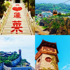 海鲜大咖(杏林西区店) User Photo