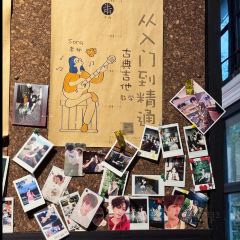 半两·咖啡书店·浮生是杯酒 여행 사진