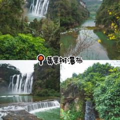 电台街美食街 여행 사진