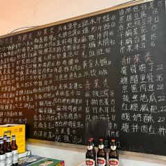 邹记街口菜馆 User Photo