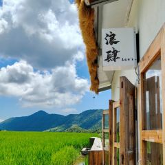 在发呆·lan's浪肆咖啡庄园 User Photo