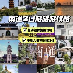 XIONG DILIA 여행 사진