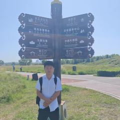 MENG GU DA YING SHI DE GONG YUAN DIAN User Photo