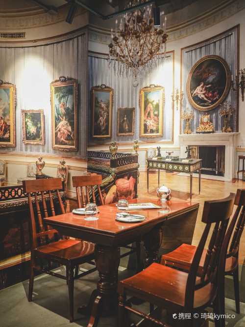 Vivienne Westwood Cafe