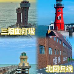 YUXIJI ZHENG QI HUO GUO User Photo