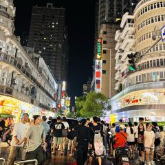 YanYangTian Xin JingChu Hotel (HuangHe Lou) User Photo