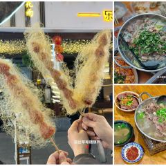 YING ZI YOU ZHA User Photo