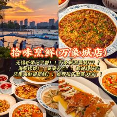 爆父龍蝦·川菜（湖濱商業街店）張用戶圖片