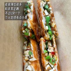 lao hui long mian guan User Photo