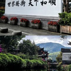 有芬餐館張用戶圖片